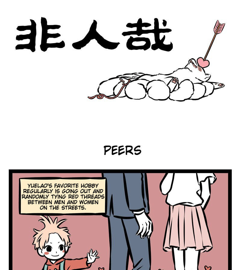 Non-Human Chapter 355 page 1 - 