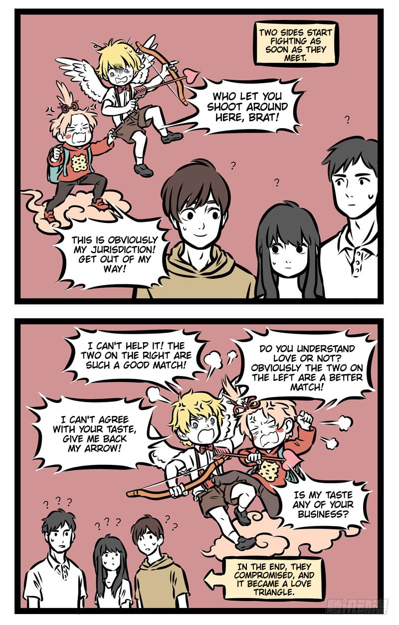 Non-Human Chapter 355 page 3 - 