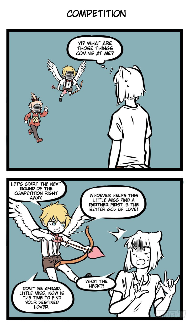 Non-Human Chapter 355 page 4 - 