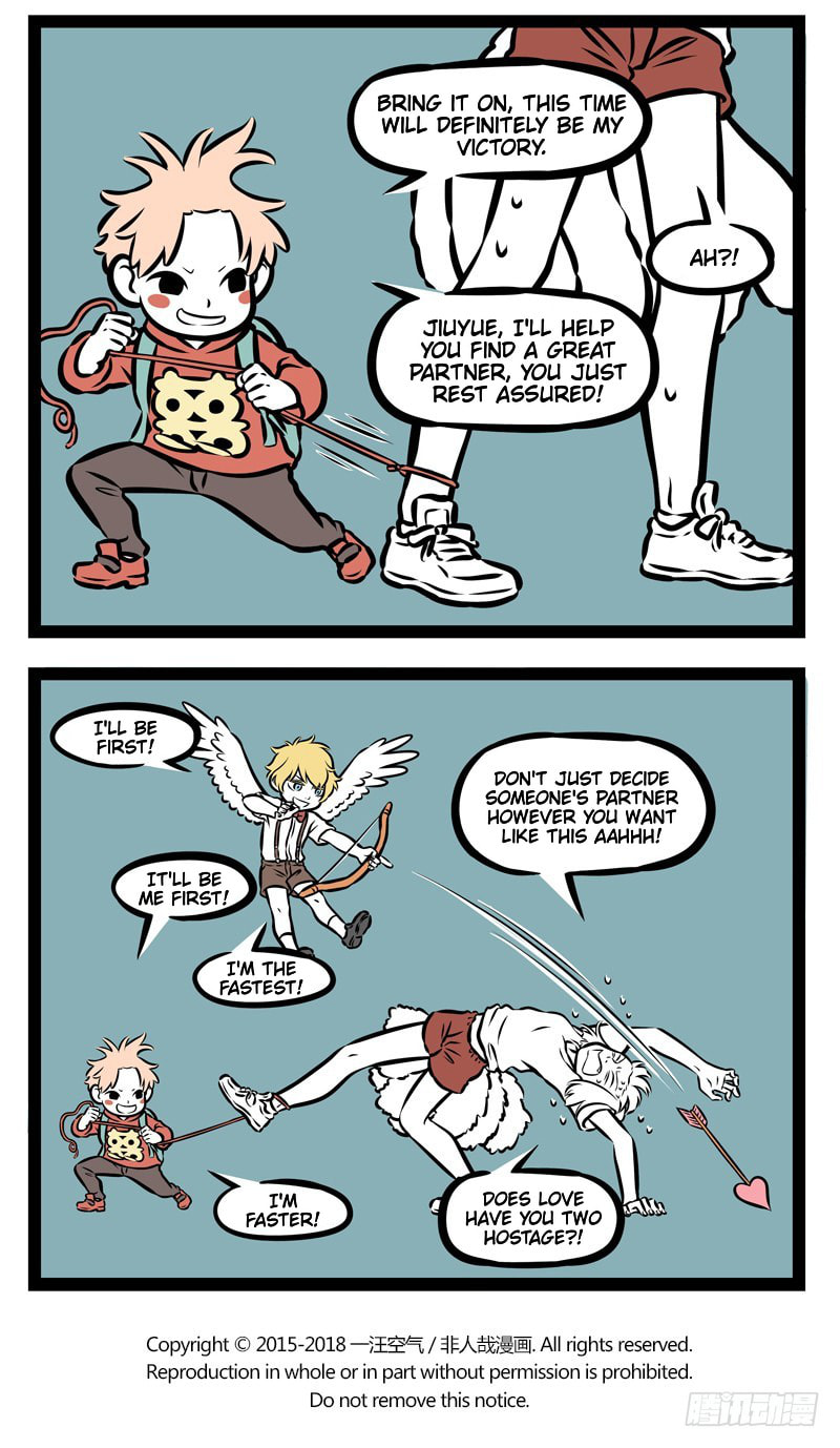 Non-Human Chapter 355 page 5 - 