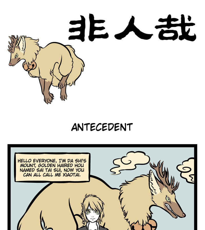 Non-Human Chapter 358 page 1 - 