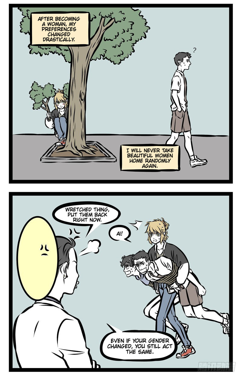 Non-Human Chapter 358 page 3 - 