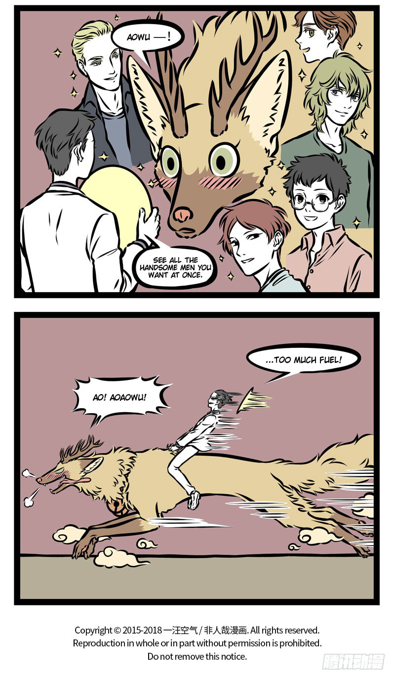 Non-Human Chapter 361 page 5 - 