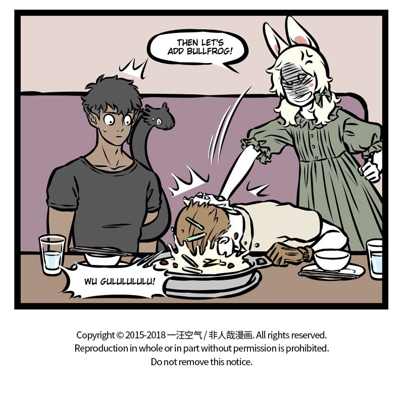 Non-Human Chapter 362 page 5 - 