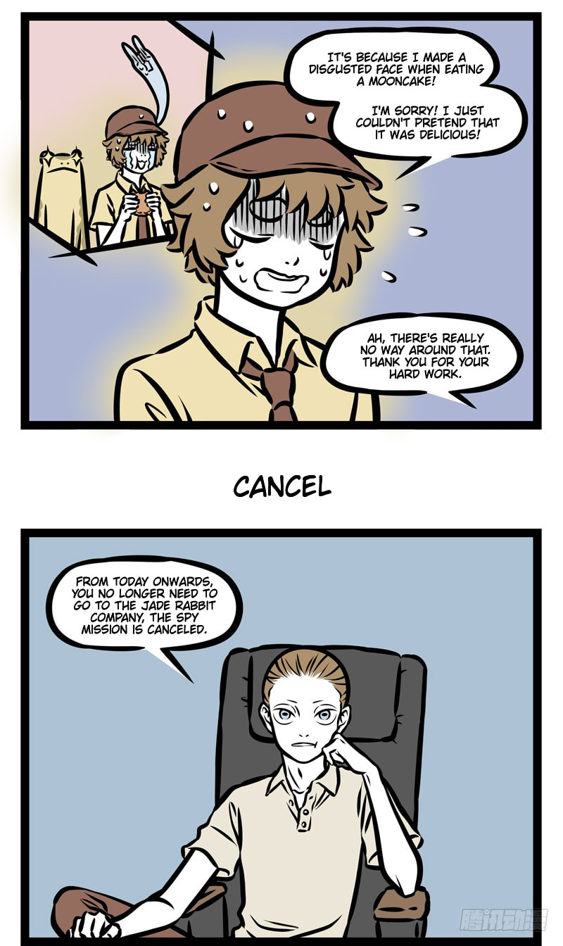 Non-Human Chapter 363 page 3 - 