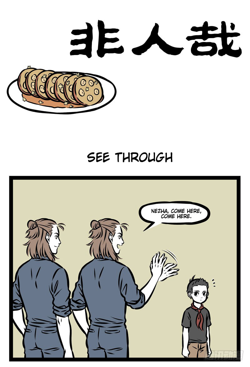 Non-Human Chapter 365 page 1 - 