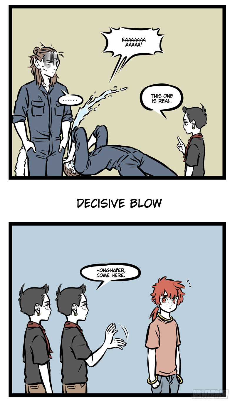 Non-Human Chapter 365 page 3 - 