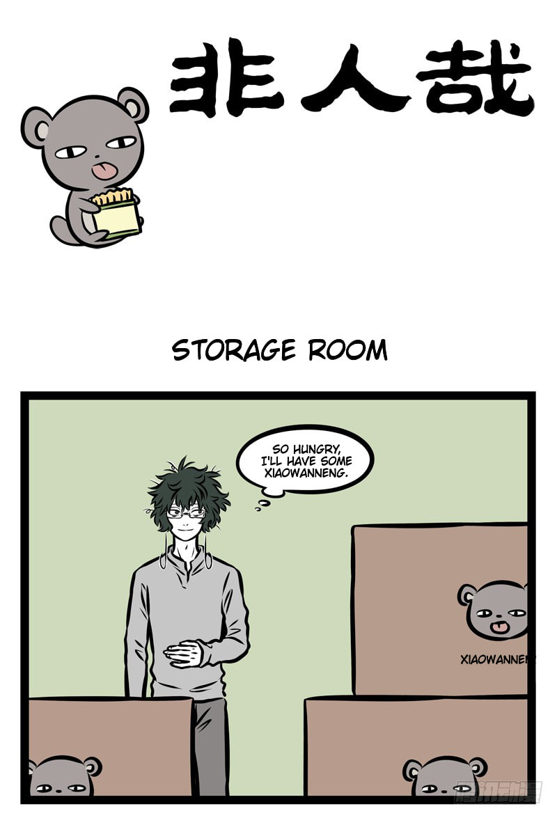 Non-Human Chapter 366 page 1 - 
