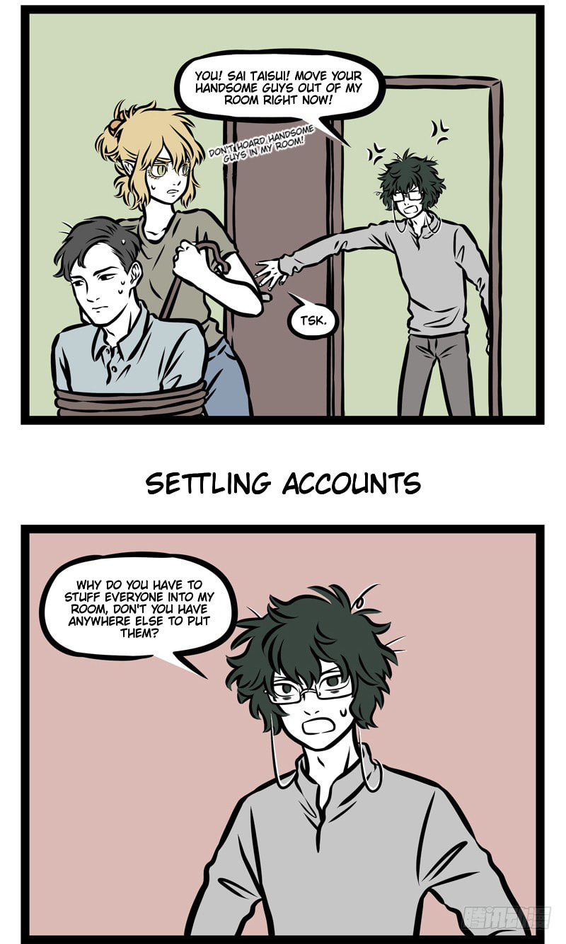 Non-Human Chapter 366 page 3 - 
