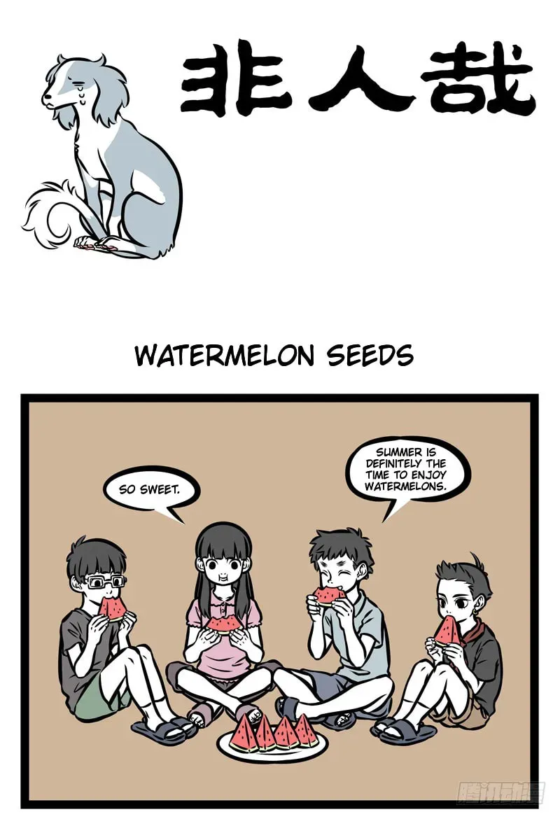 Non-Human Chapter 369 page 1 - 