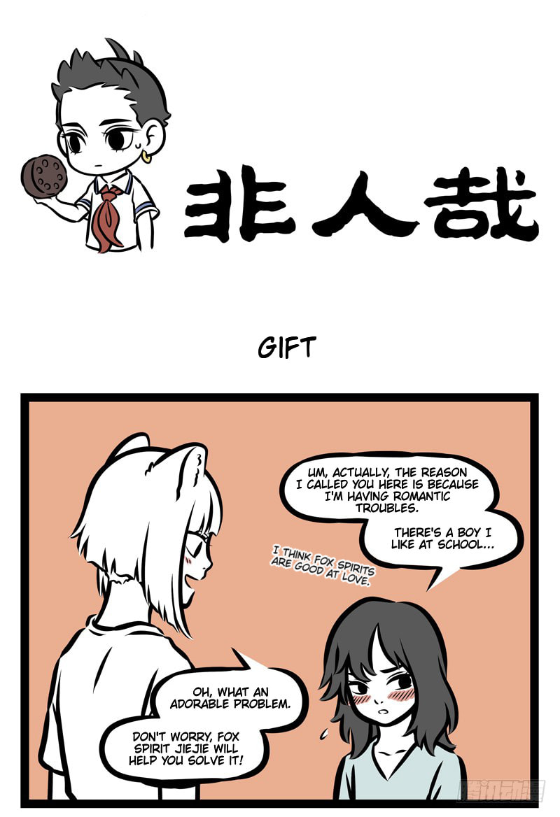 Non-Human Chapter 371 page 1 - 