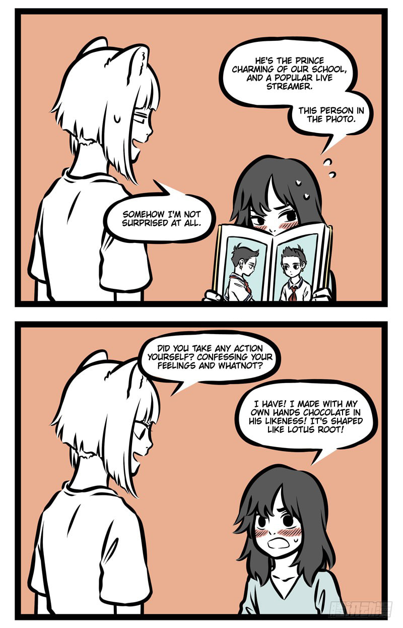 Non-Human Chapter 371 page 2 - 