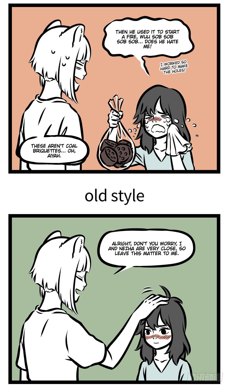 Non-Human Chapter 371 page 3 - 