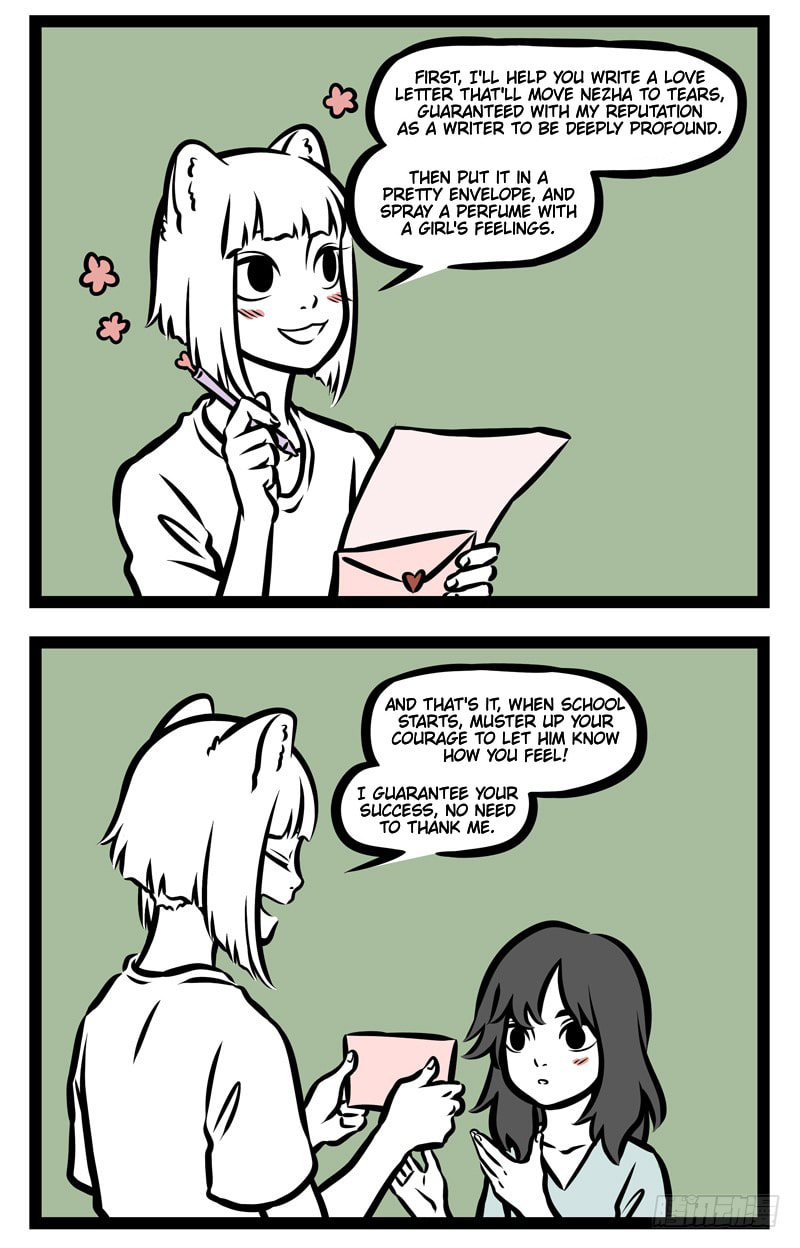 Non-Human Chapter 371 page 4 - 
