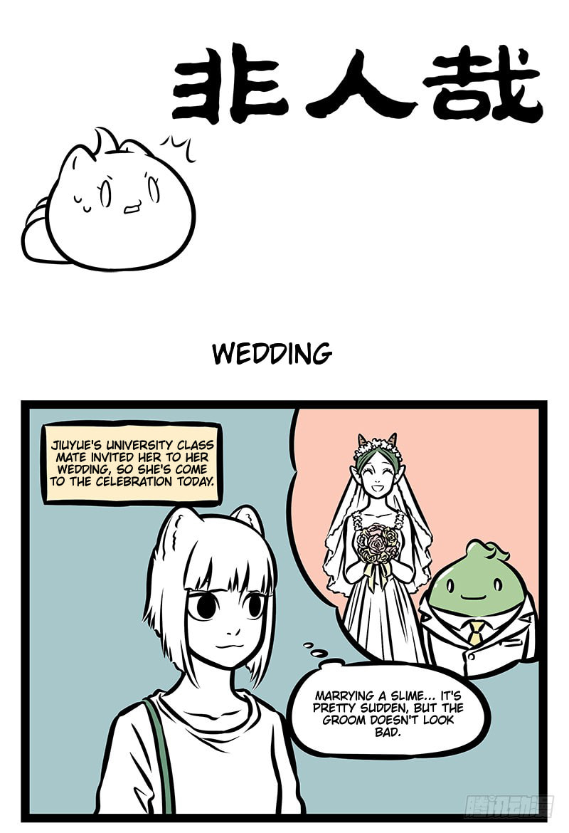 Non-Human Chapter 372 page 1 - 