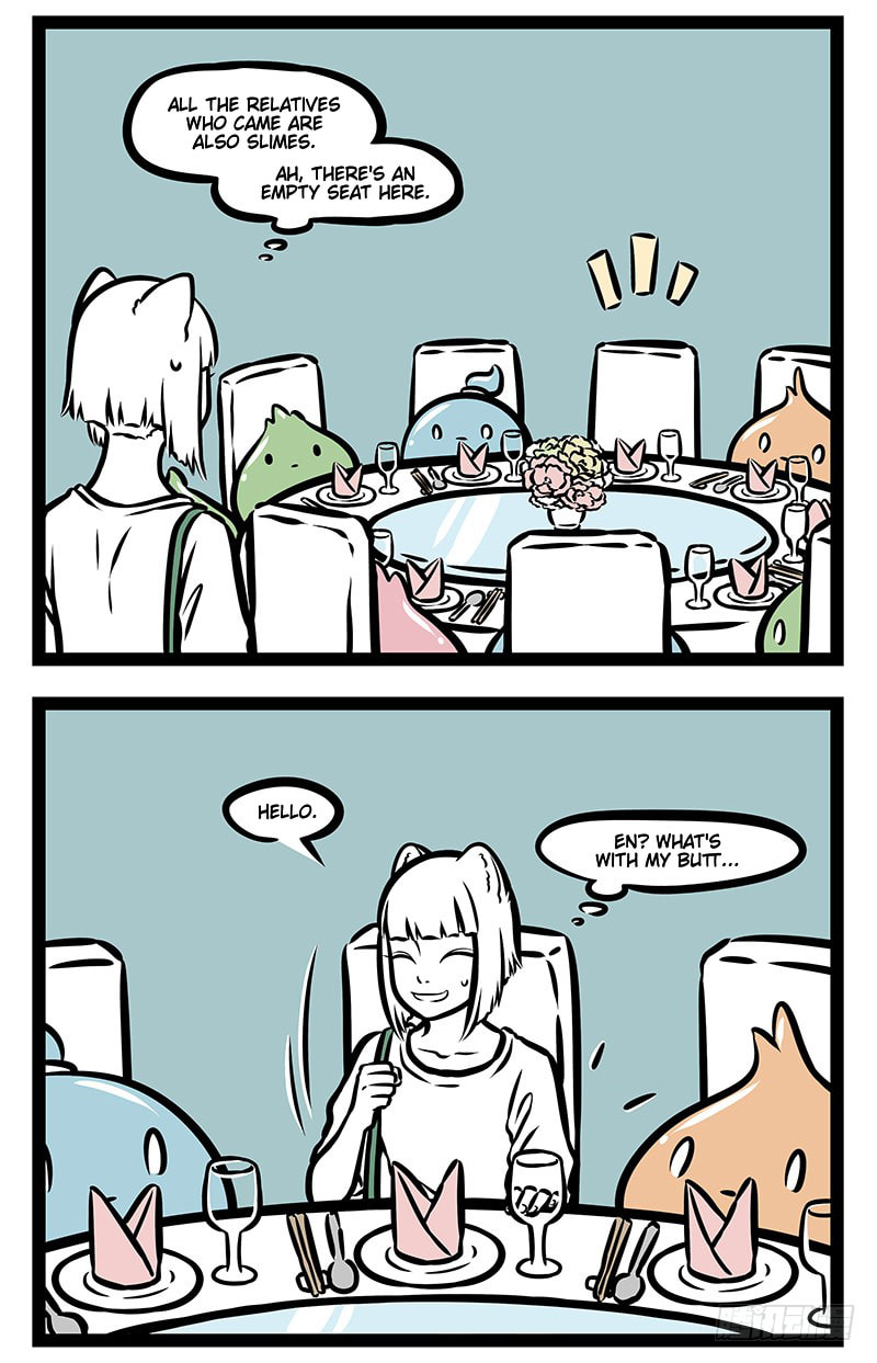 Non-Human Chapter 372 page 2 - 