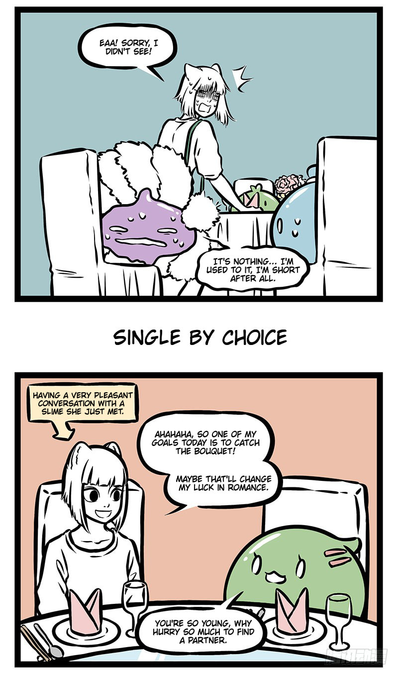 Non-Human Chapter 372 page 3 - 