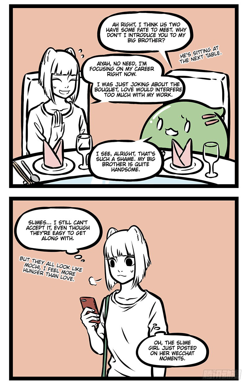 Non-Human Chapter 372 page 4 - 
