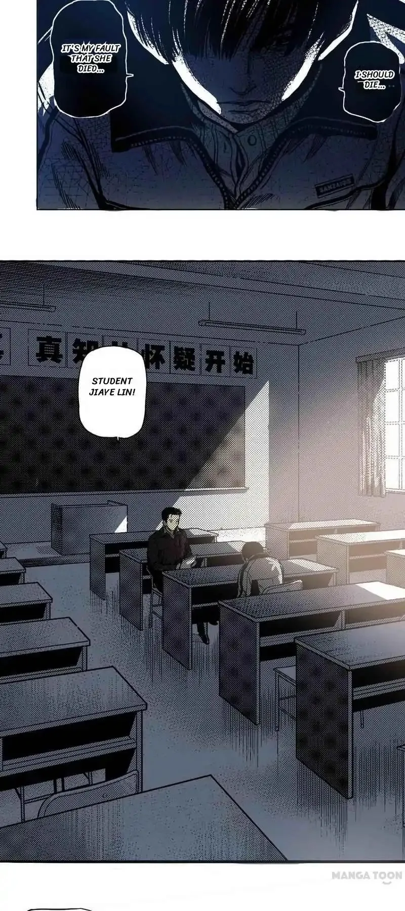 Non-Human Chapter 5 page 10 - 