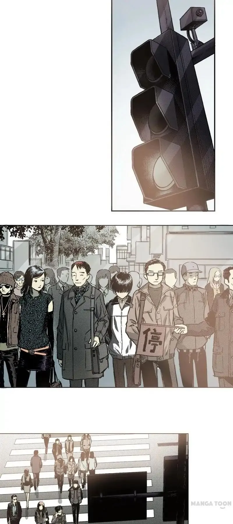 Non-Human Chapter 7 page 4 - 