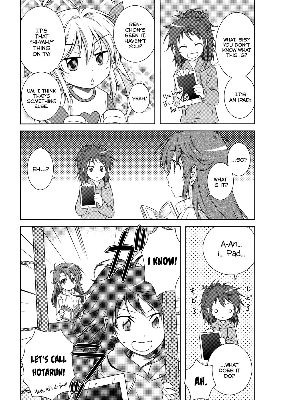 Non Non Biyori Official Anthology Chapter 1 page 11 - 