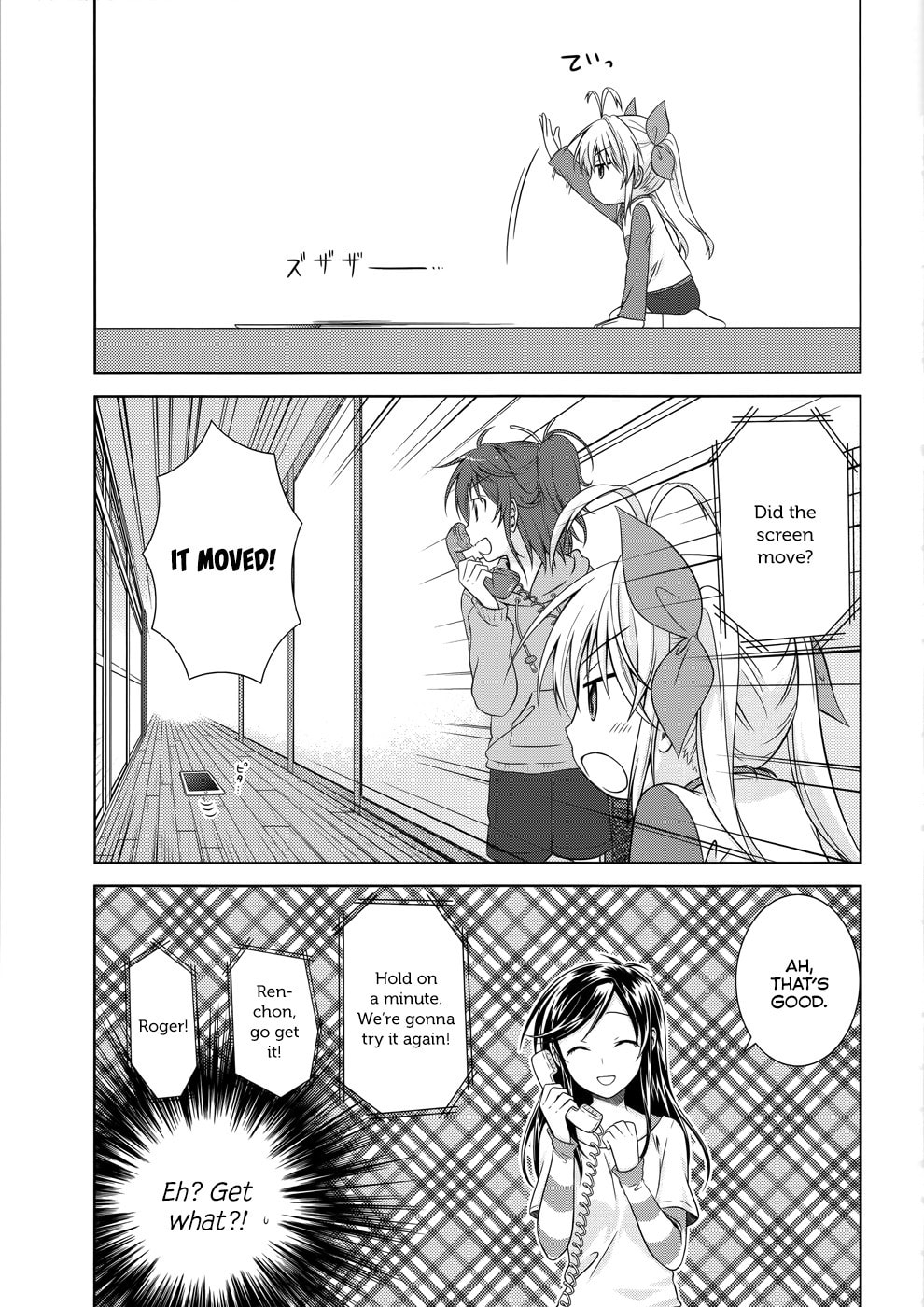Non Non Biyori Official Anthology Chapter 1 page 16 - 