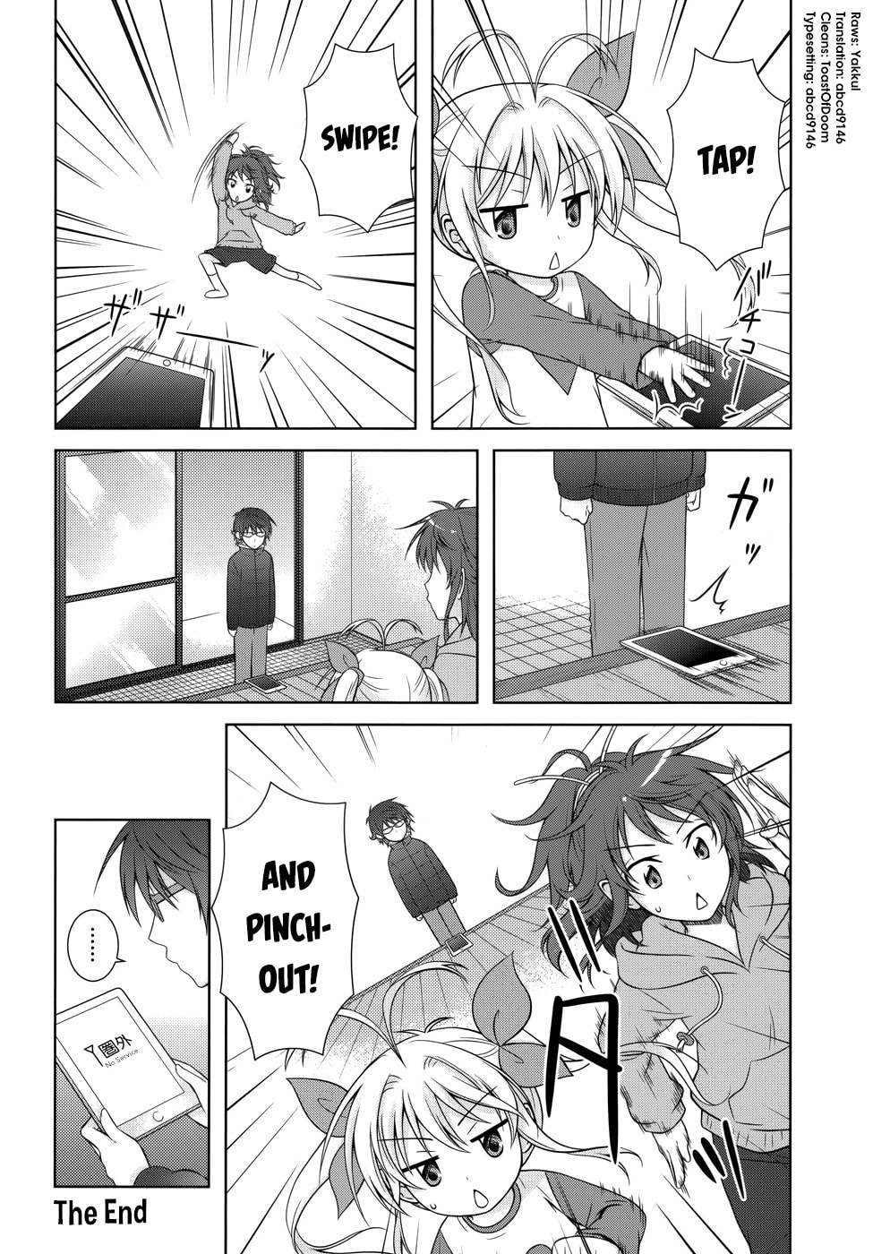Non Non Biyori Official Anthology Chapter 1 page 19 - 