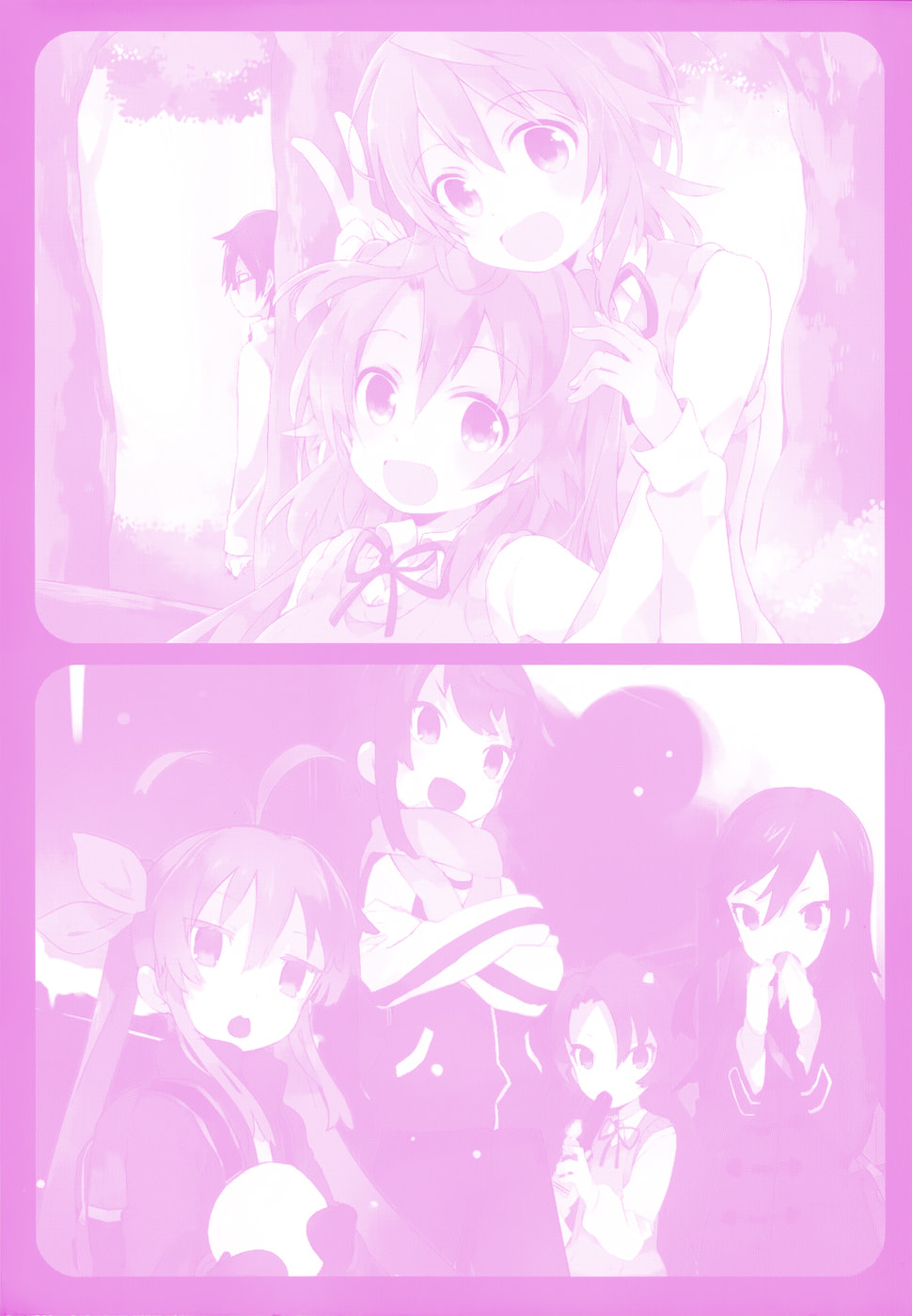 Non Non Biyori Official Anthology Chapter 1 page 5 - 