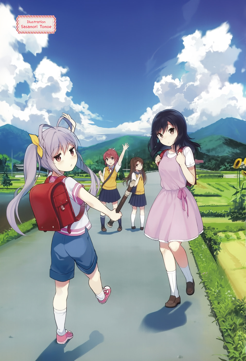 Non Non Biyori Official Anthology Chapter 1 page 6 - 