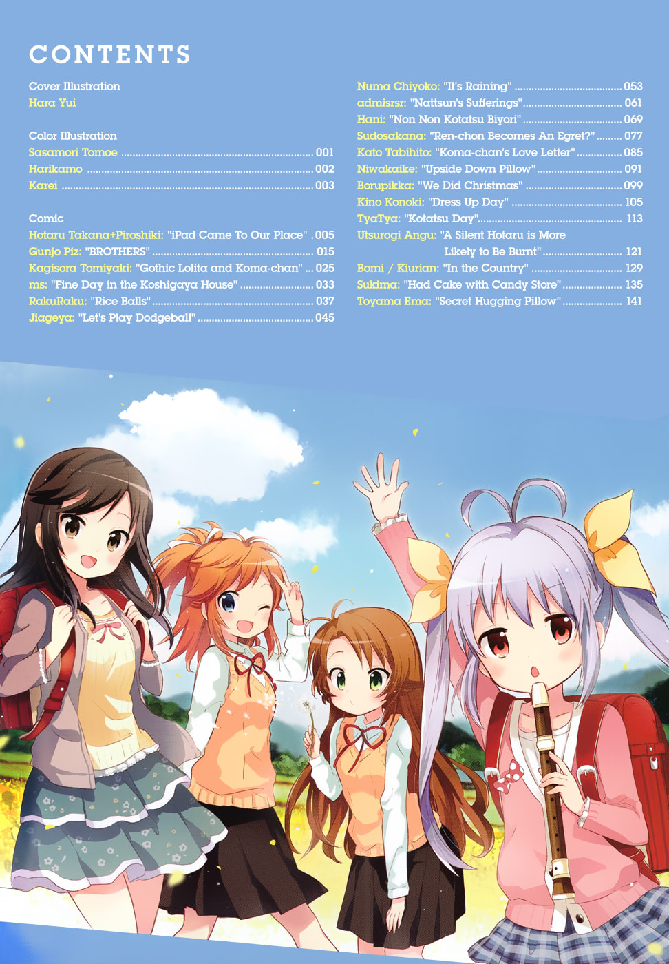 Non Non Biyori Official Anthology Chapter 1 page 9 - 