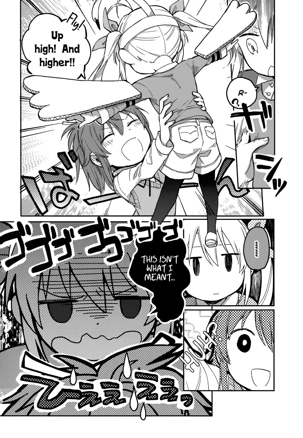 Non Non Biyori Official Anthology Chapter 10 page 4 - 