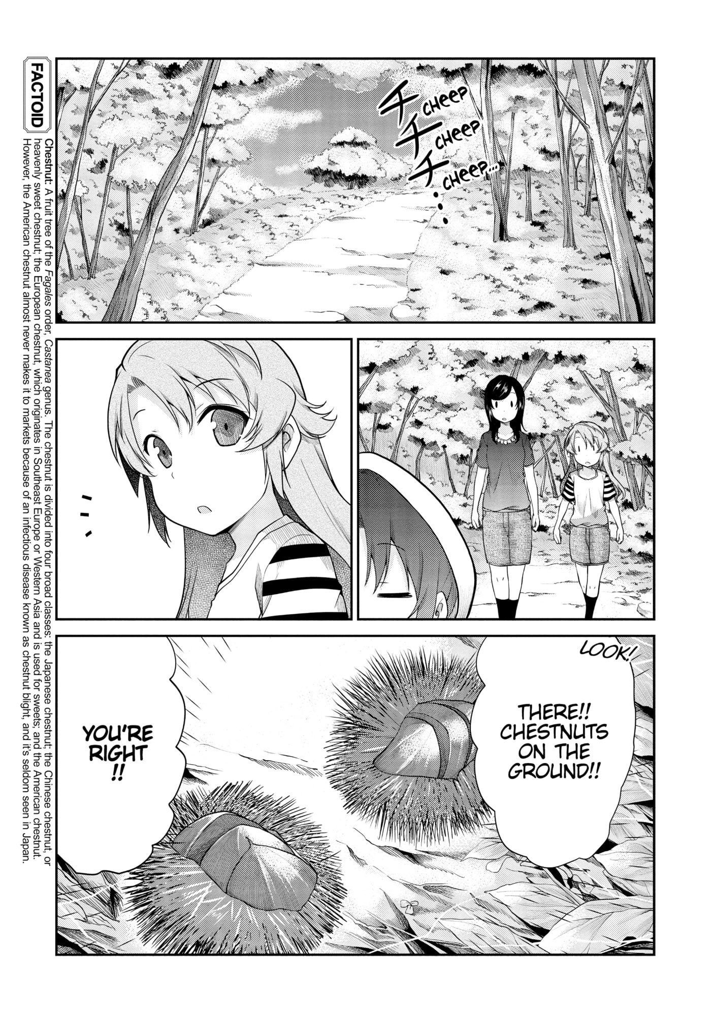 Non Non Biyori Official Anthology Chapter 100 page 5 - 
