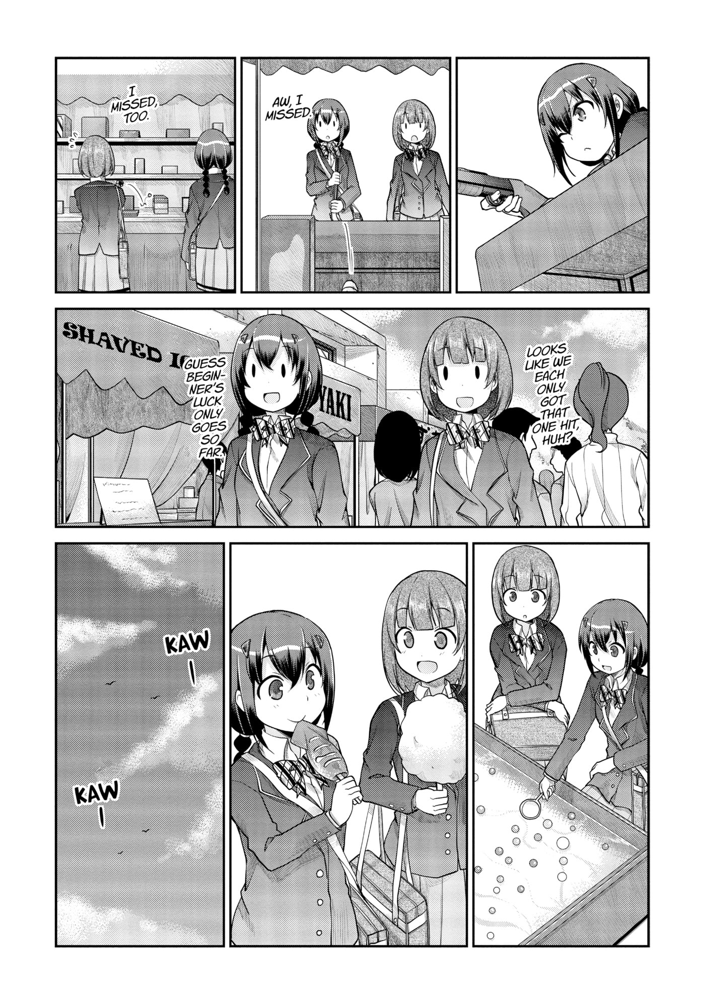 Non Non Biyori Official Anthology Chapter 101 page 12 - 