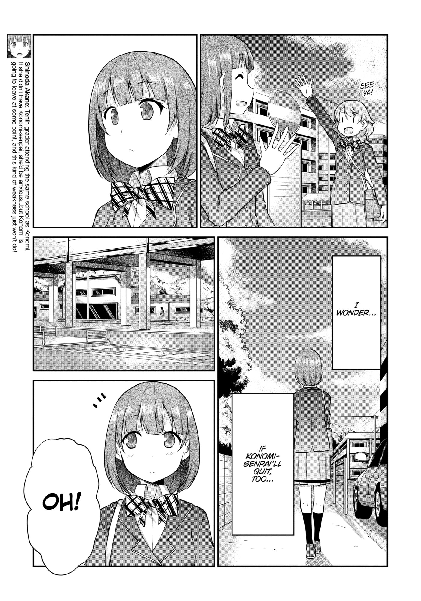 Non Non Biyori Official Anthology Chapter 101 page 3 - 