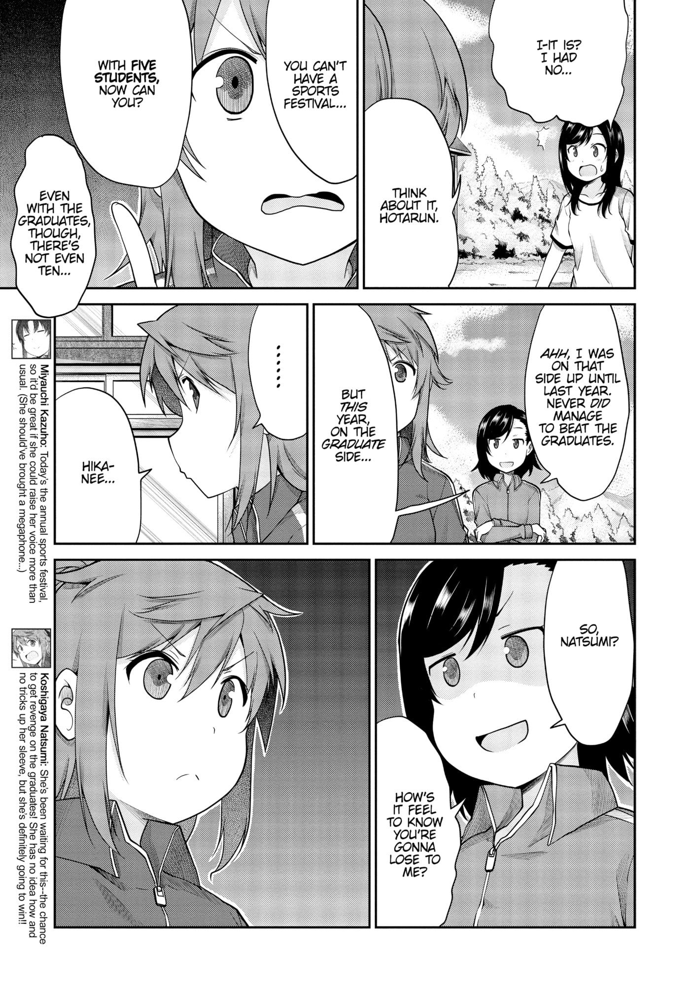 Non Non Biyori Official Anthology Chapter 102 page 3 - 