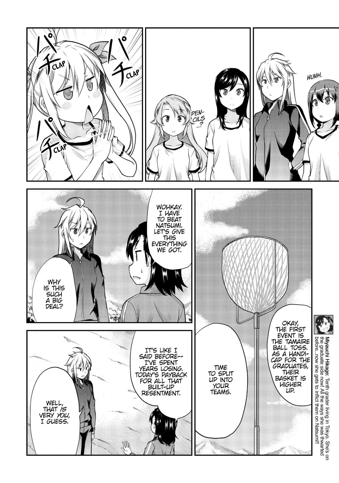 Non Non Biyori Official Anthology Chapter 102 page 6 - 