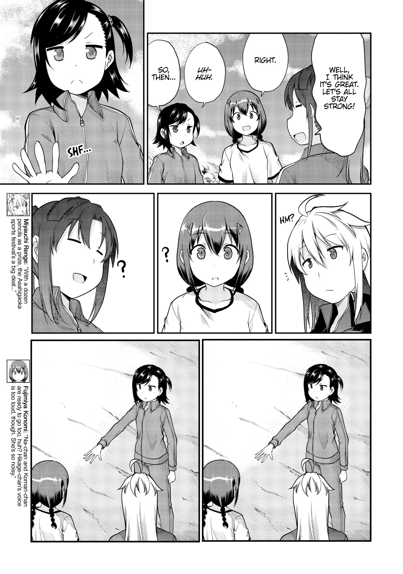 Non Non Biyori Official Anthology Chapter 102 page 7 - 