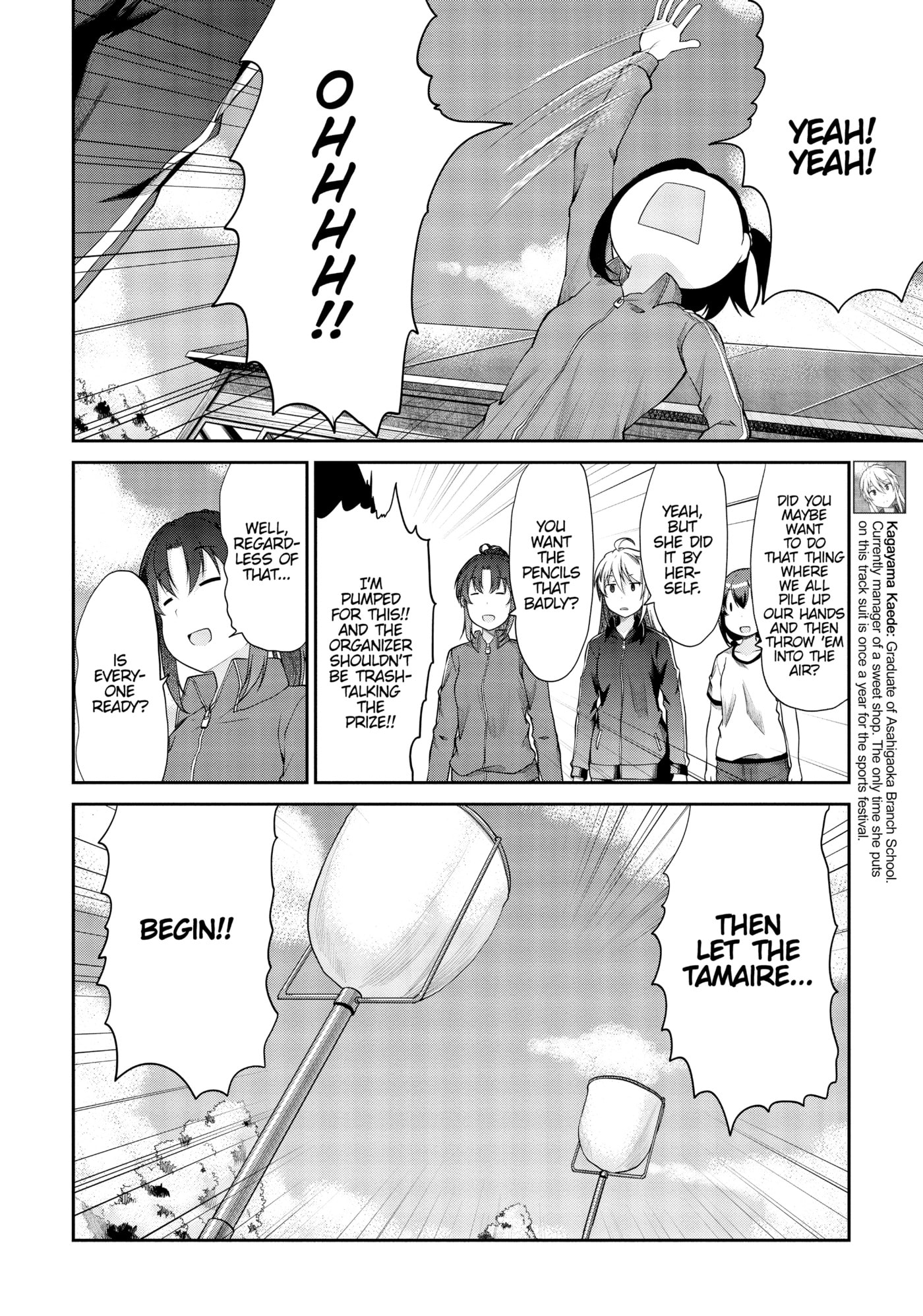Non Non Biyori Official Anthology Chapter 102 page 8 - 