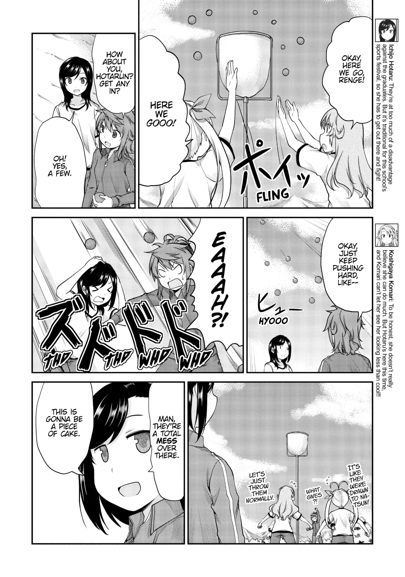 Non Non Biyori Official Anthology Chapter 102 page 10 - 