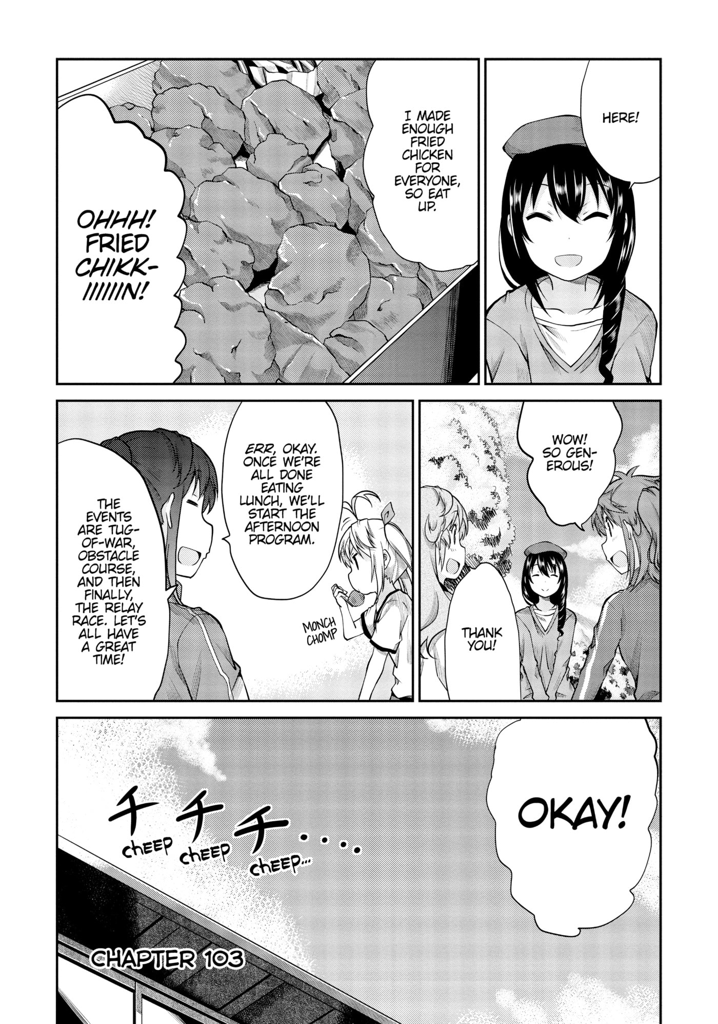 Non Non Biyori Official Anthology Chapter 103 page 1 - 
