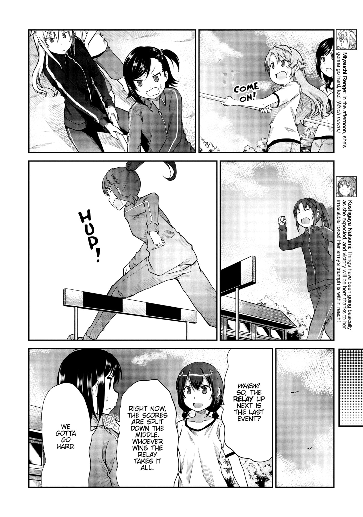 Non Non Biyori Official Anthology Chapter 103 page 2 - 