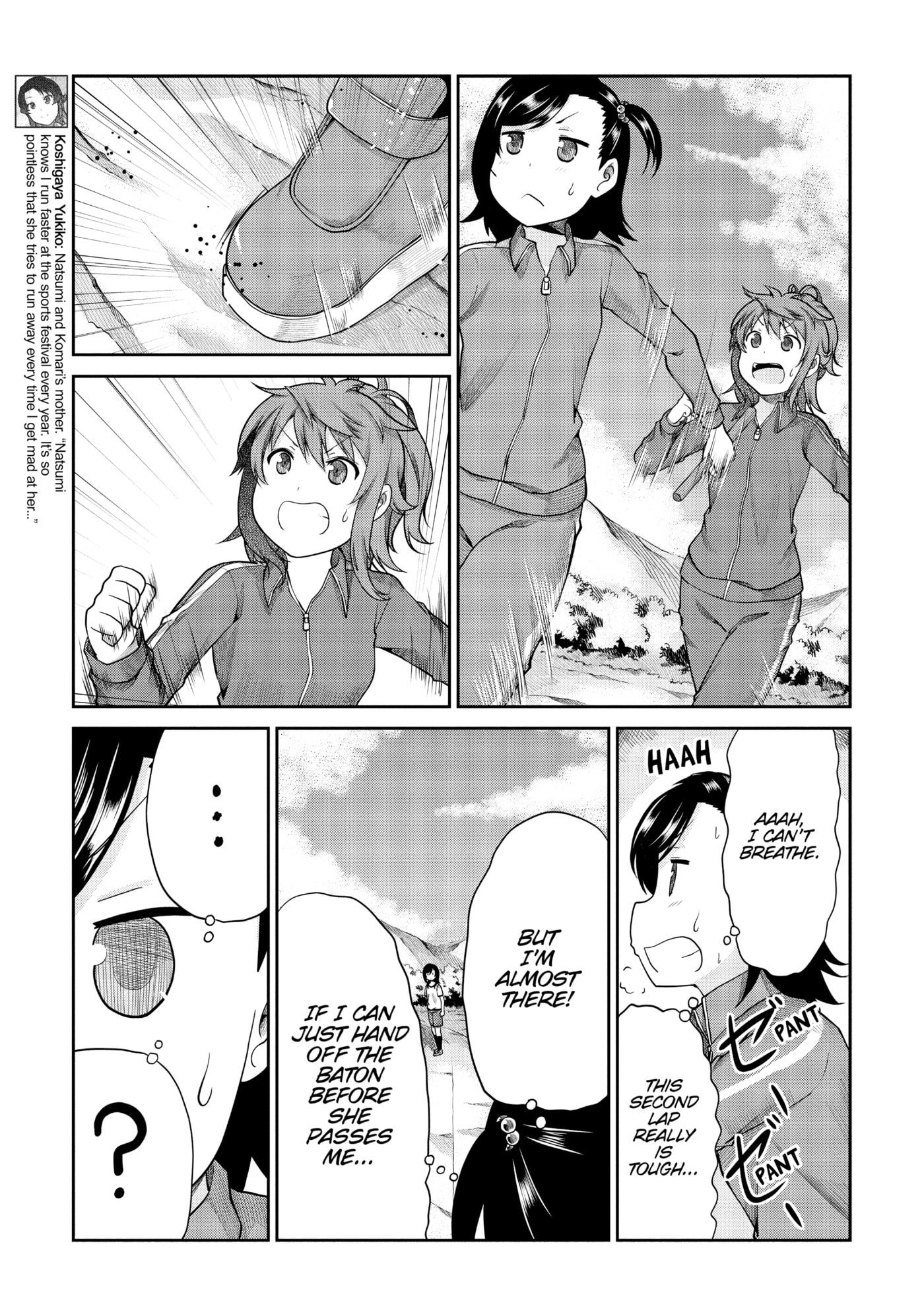 Non Non Biyori Official Anthology Chapter 103 page 11 - 