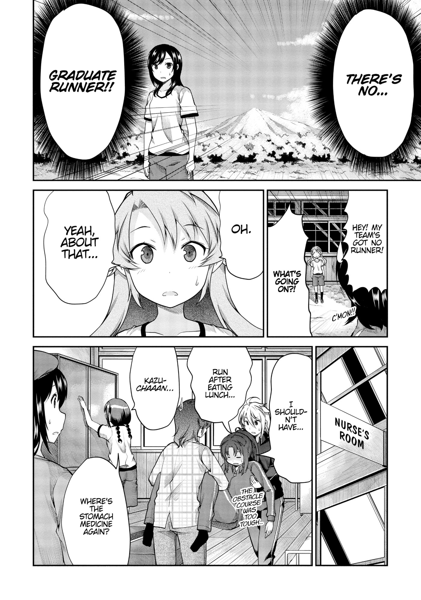 Non Non Biyori Official Anthology Chapter 103 page 12 - 