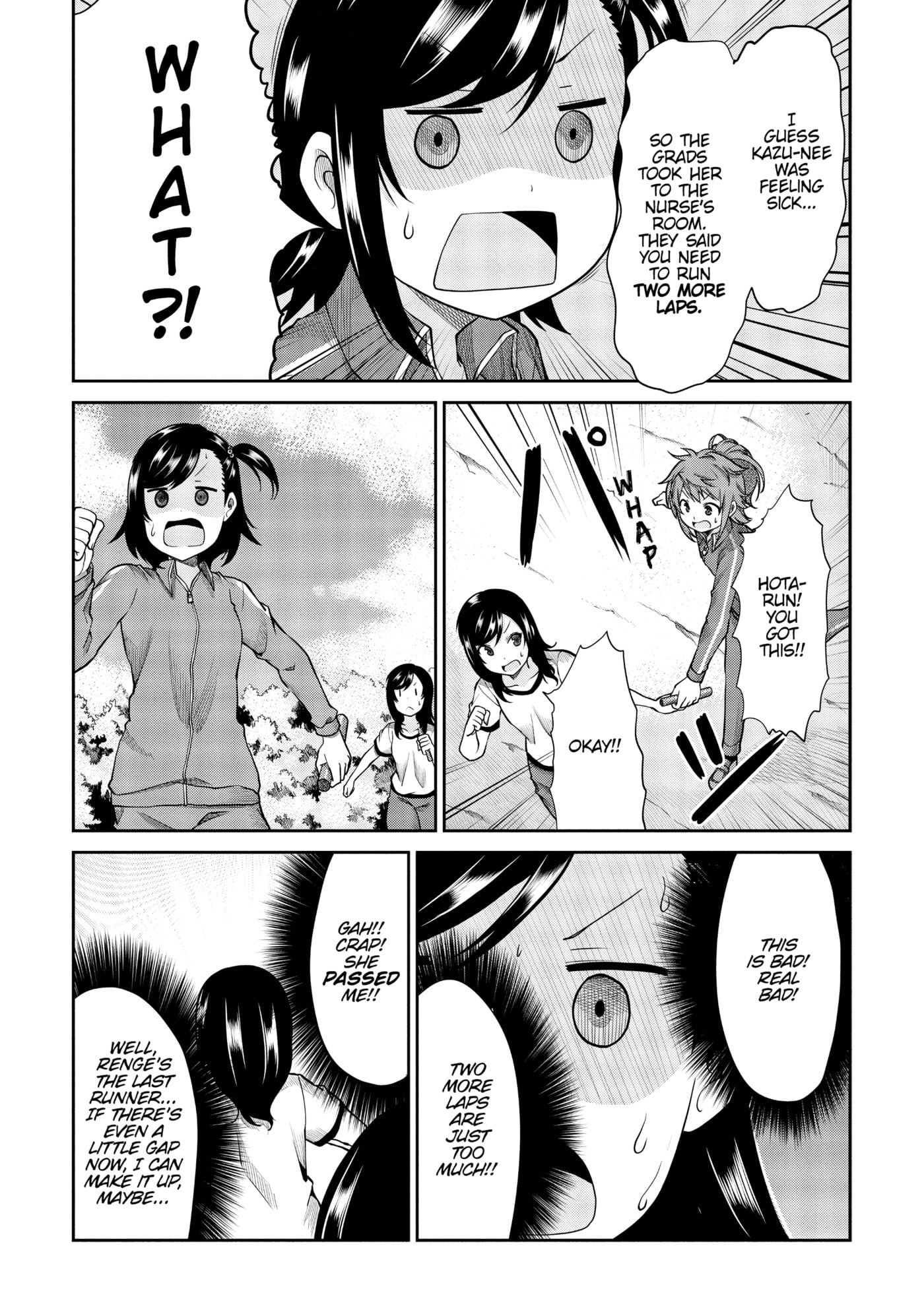 Non Non Biyori Official Anthology Chapter 103 page 13 - 