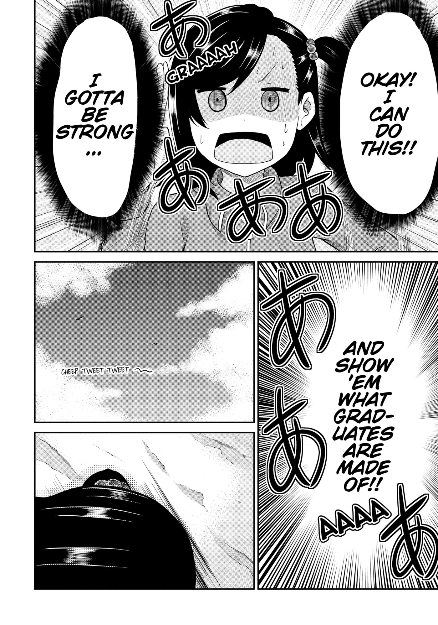 Non Non Biyori Official Anthology Chapter 103 page 14 - 