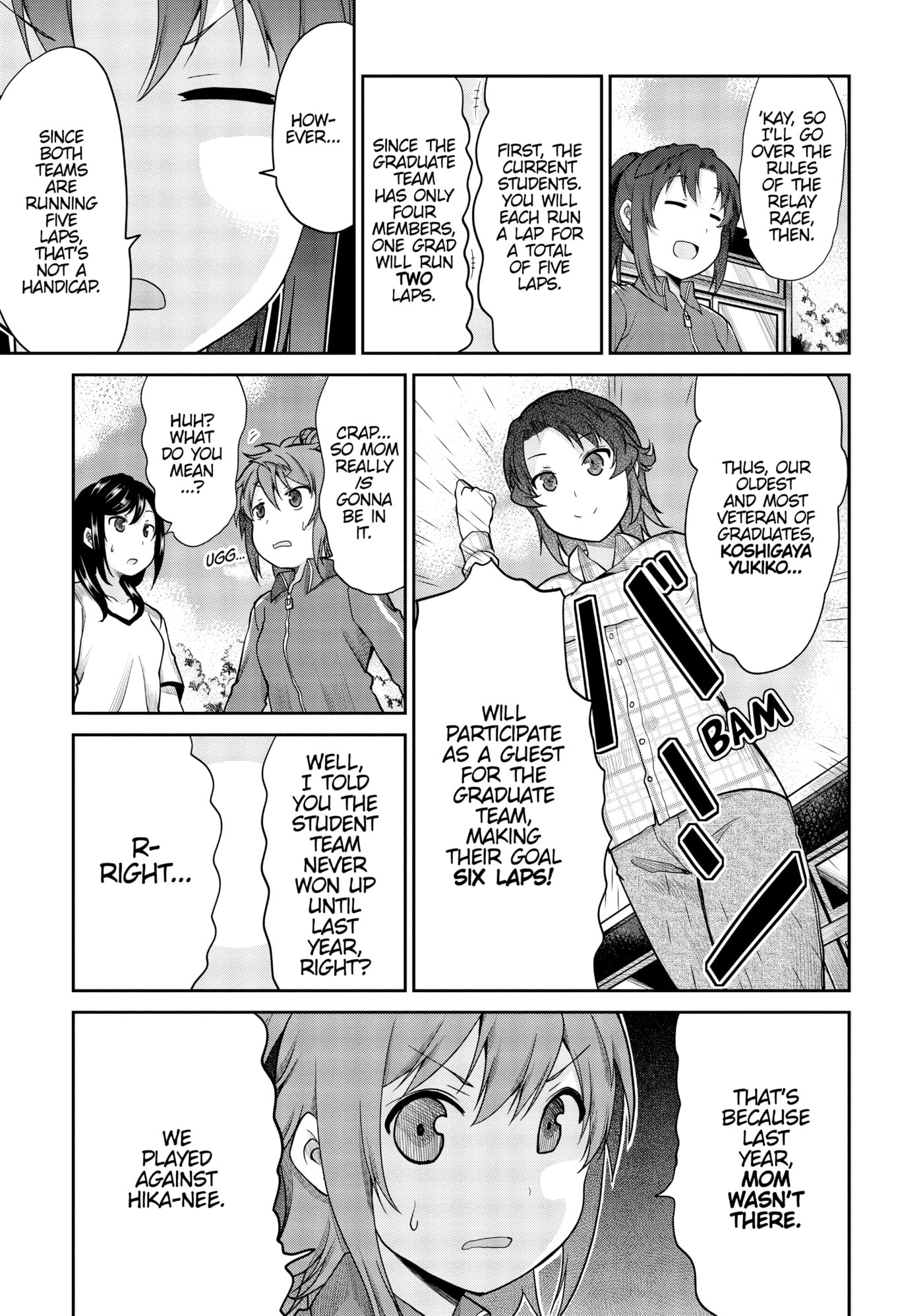 Non Non Biyori Official Anthology Chapter 103 page 3 - 