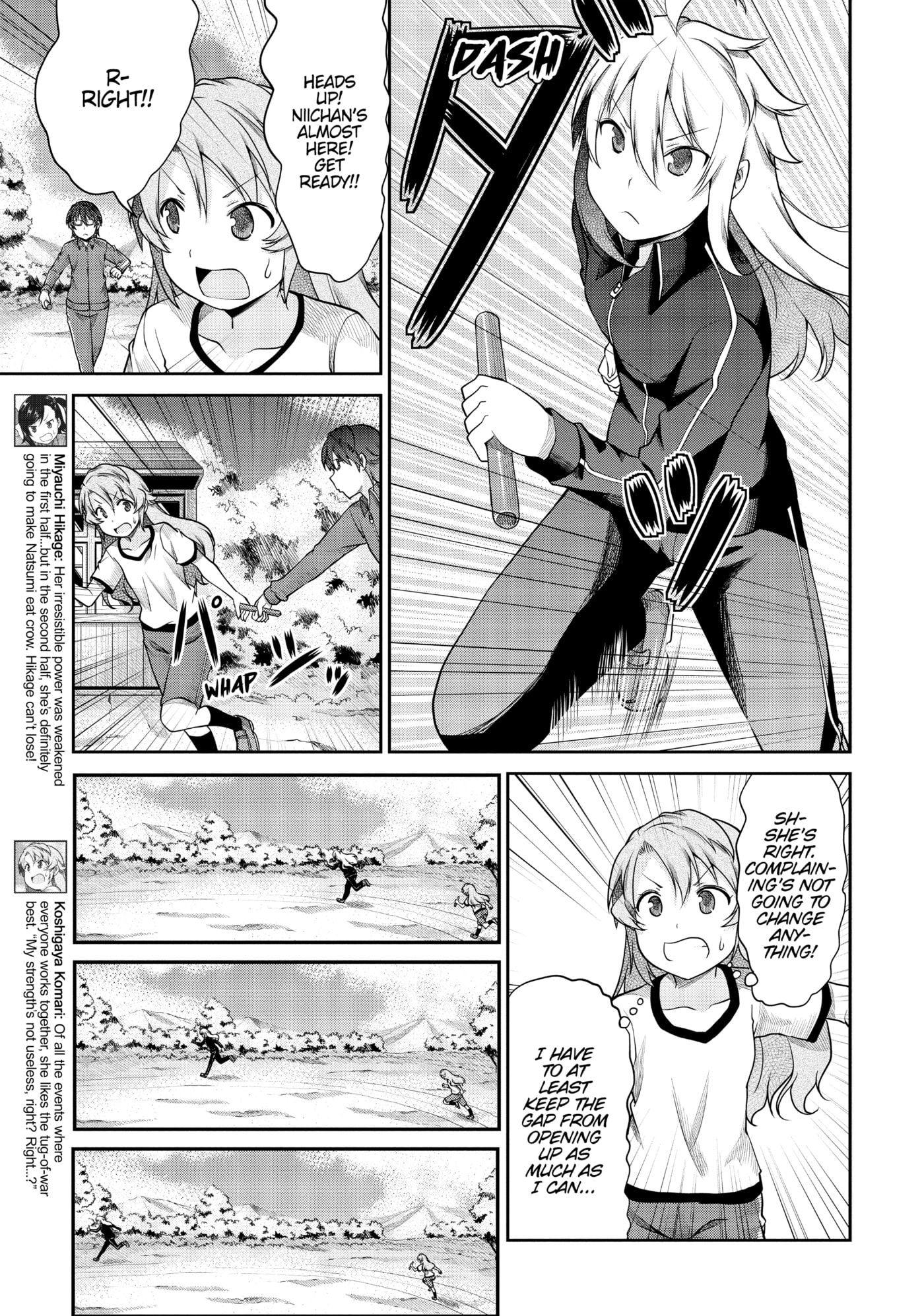 Non Non Biyori Official Anthology Chapter 103 page 7 - 