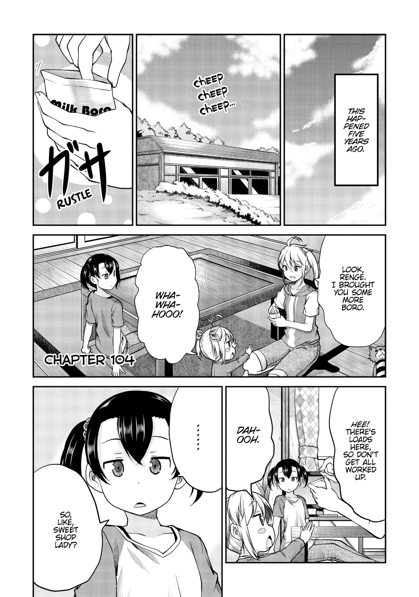Non Non Biyori Official Anthology Chapter 104 page 1 - 
