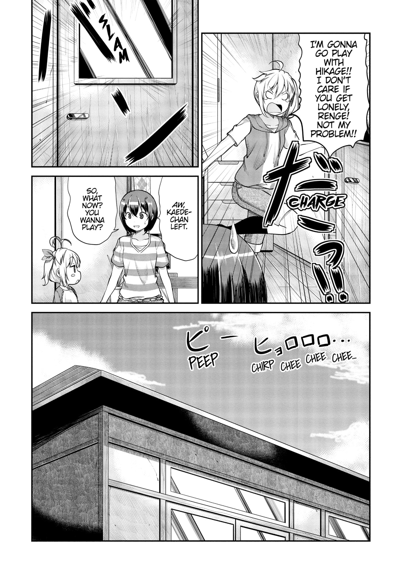 Non Non Biyori Official Anthology Chapter 104 page 11 - 