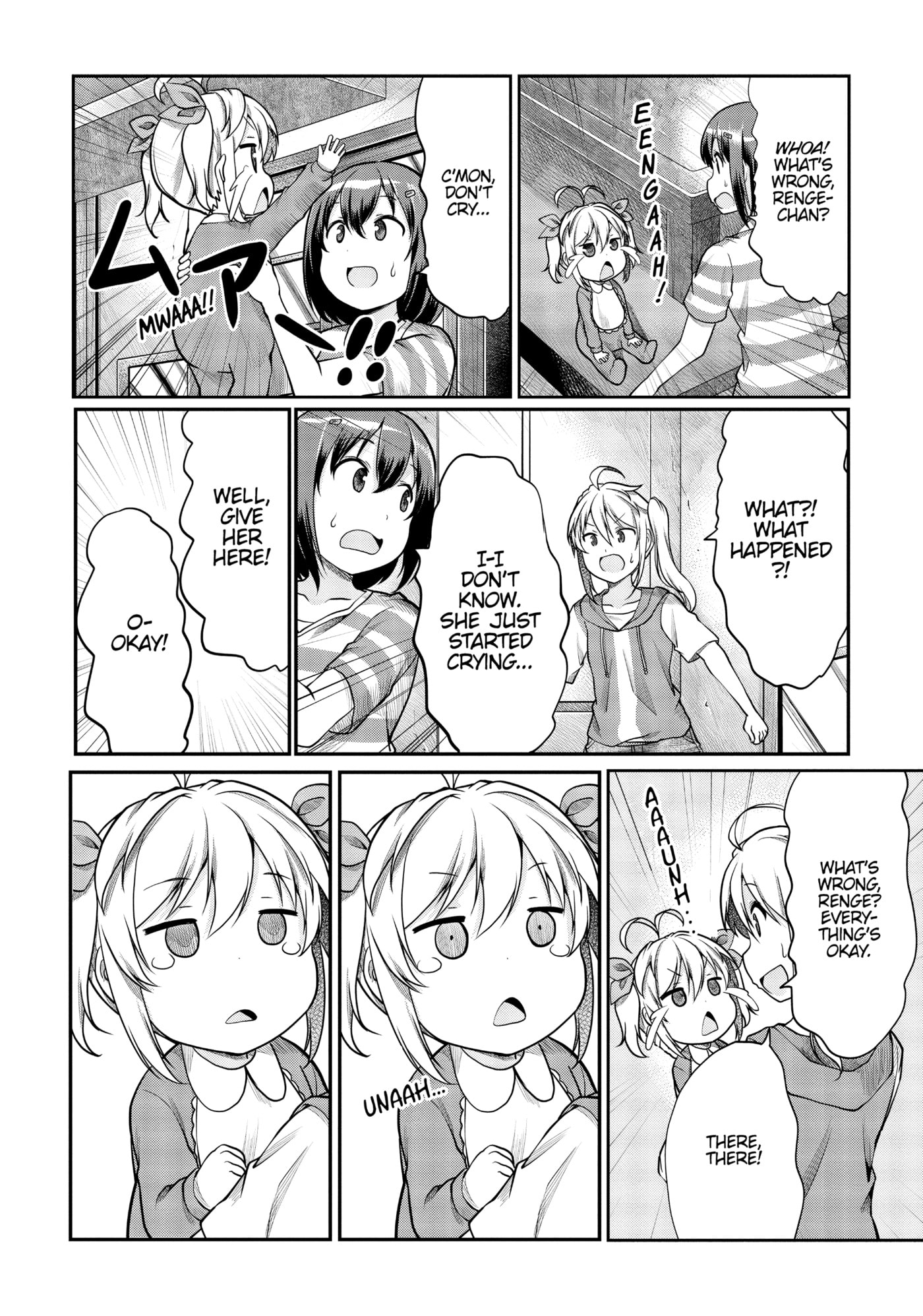 Non Non Biyori Official Anthology Chapter 104 page 14 - 